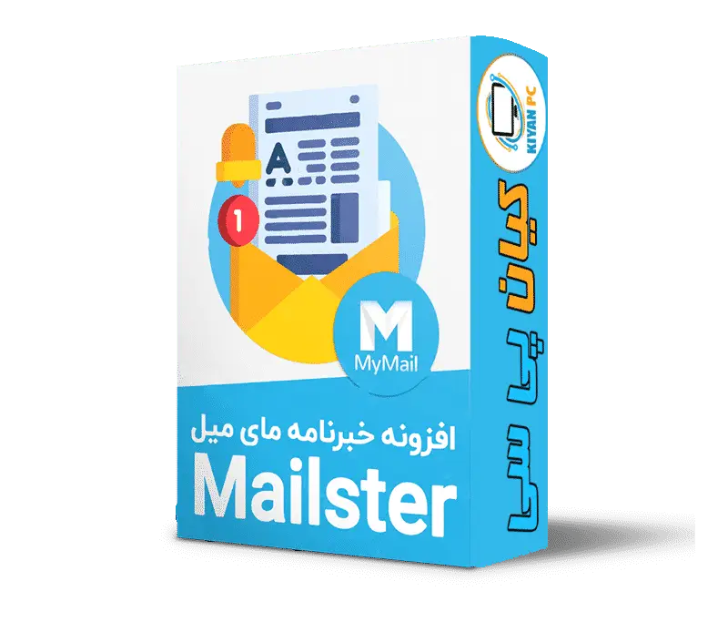 Kiyanpc-Mailster